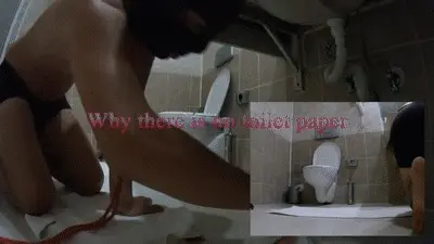 Mistress Anna Toilet - 190 Why there  is no toilet paper