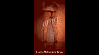 Mistress StellaMi - Mistress Umas toilet 8 (no english subtitles)